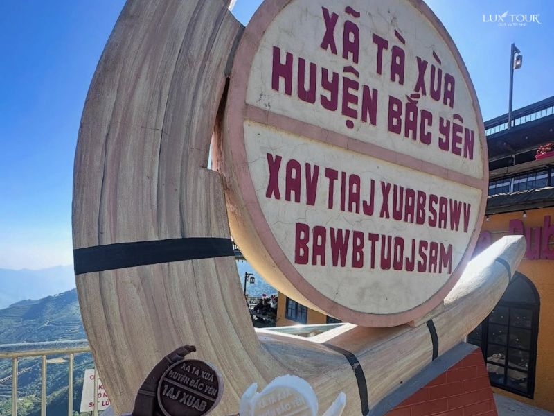 ta-xua-thang-2-cong-ta-xua.jpg (87 KB)